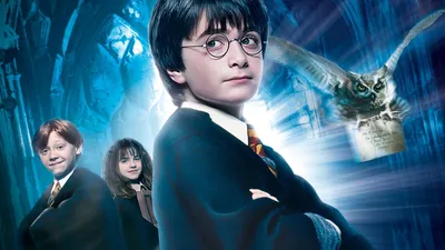 Гарри Поттер и философский камень (2001) — Filmaffinity