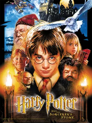 Гарри Поттер и философский камень (2001) — True Myth Media