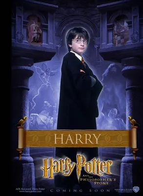 Постер фильма «Гарри Поттер и философский камень» (№6 из 12) — IMP Awards