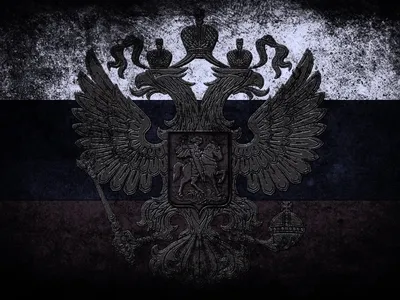 Герб россии на черном фоне обои
