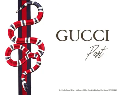 Обои с Gucci змеей: разнообразие форматов и размеров