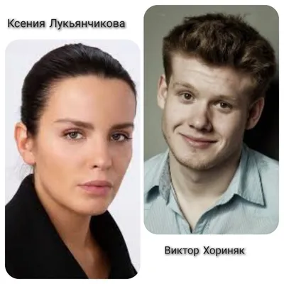 Иван Зайцев (II) - актёр - фотографии - российские актёры - Кино-Театр.Ру