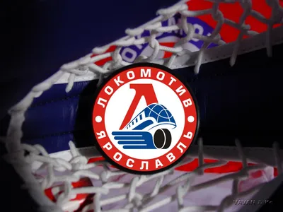 ХК Локомотив Ярославль: эксклюзивные обои для настоящих фанатов