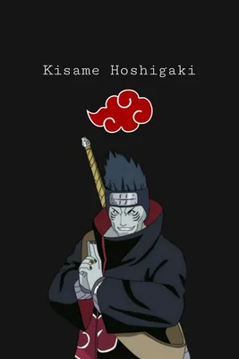 Kisame Hoshigaki, Naruto Kisame Hoshigaki poster transparent background PNG  clipart | HiClipart