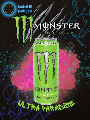 Обои с логотипом Monster Energy для iPhone