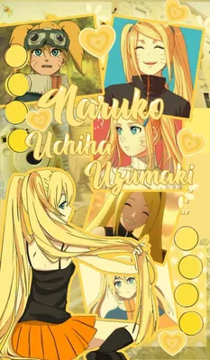 My Pic Of Naruko | Anime, Naruko uzumaki, Naruto uzumaki shippuden