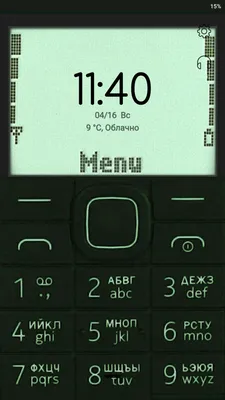 Фото Nokia: выберите размер и формат для скачивания