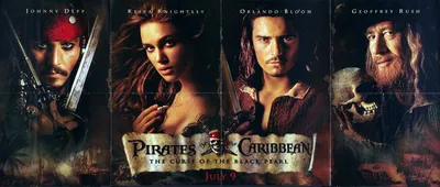 Пираты Карибского моря: Проклятие «Черной жемчужины» Постер 19 | ЗолотоПлакат
