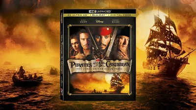 «Пираты Карибского моря: Проклятие Черной жемчужины» выйдет в свет в формате 4K Ultra HD со 2 января 2022 г. | MouseInfo.com
