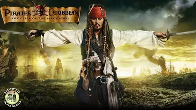 Пираты Карибского моря Проклятие Черной Жемчужины | Полный фильм на хинди с дубляжом | Фильм Пираты – YouTube