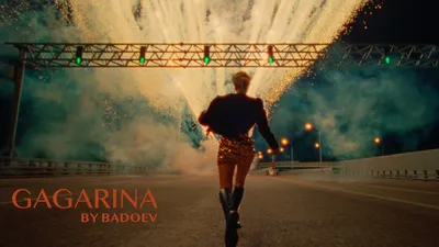 Полина Гагарина - ВЧЕРА (Премьера клипа, 2021) - YouTube
