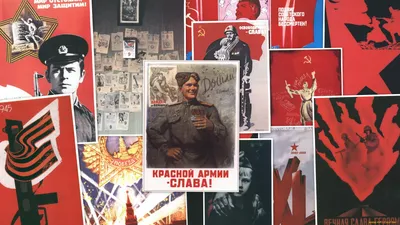 Скачать бесплатно фото Советские в хорошем разрешении