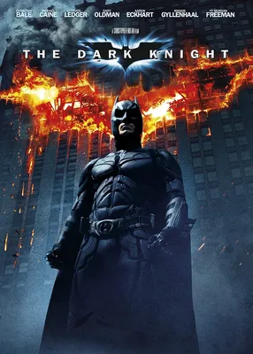 Супергеройское кино достигло своей зрелой стадии с «Темным рыцарем».