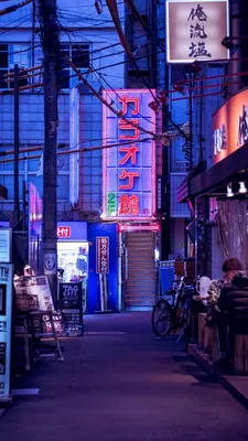 Футуристические обои Токио - фон для iPhone в формате webp