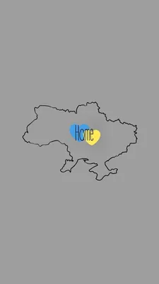 Фото Украина в формате png для iPhone и Android