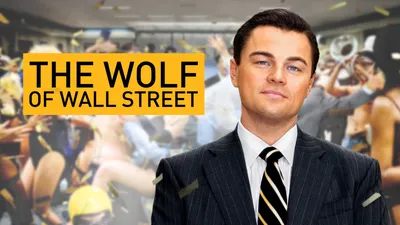 Волк с Уолл-стрит: темно-синяя фланель в меловую полоску в день IPO » Стиль BAMF