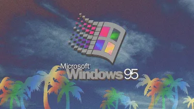 Обои на рабочий стол Windows 95 в формате JPG