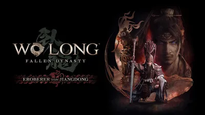 Wo Long: Fallen Dynasty - фэнтези обои для Android в формате WEBP