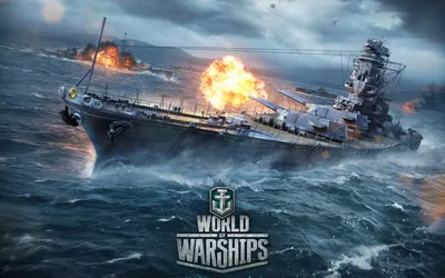 World of Warships обои